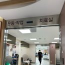 고대안산병원 어린이집 | 신생아 왼쪽멍울 선천성 근성사경 (2): 안산고대병원 치료 후기