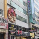 유연돼지갈비 이미지
