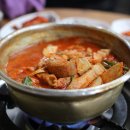 엄마손짜글이 이미지