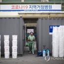 계명휴게실 이미지