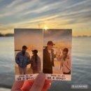 AM모텔 | 부산송도해수욕장 부산해돋이명소 새해 첫 일출 시간 및 후기