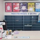 월드크리닝대구북구 - 북구 구암로49길 19-1 | 월드크리닝대구북구