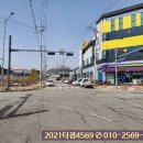 강화읍-17 이미지