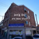 동두천중앙역 화장실 이미지