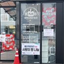 베이커리501 이미지