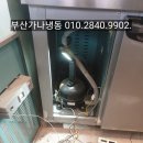 하단동1200 이미지