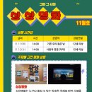 군포시평생학습원 이미지