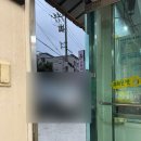 경호자동차정비