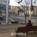 대곡동주민센터 앞 네이버블로그