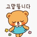 쿠팜 이미지