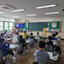 다문화평생교육원