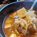 군포갈비 이미지