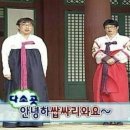 크로스핏 스프링캠프 이미지