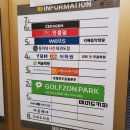 [청주 에스테틱] 청주 사천동 피부관리실 김나현에스테틱 얼굴윤곽 및 체형관리 솔직후기