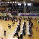 한밭 체육관 이미지