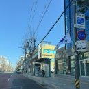 참조은할인마트 이미지