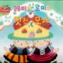 해피차일드 이미지