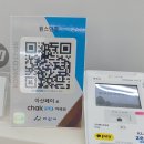 동그라미안경원 | ★아산배방 탕정 안경원 안경점 선글라스구매후기, 원스안경, 세교초 앞☆