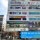 W당구클럽 이미지