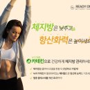 레디원 이미지