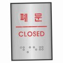 J0205 이미지