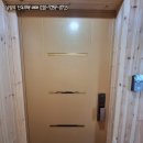 주식회사 해담 이미지