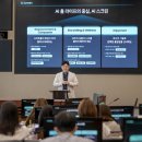 삼성B2B가전총괄 이미지
