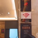 펠릭스의원 이미지