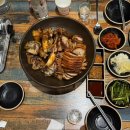 족발종족 이미지