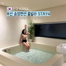 송정맨션 이미지