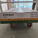 신도림5차 e-편한세상 | 신도림 e 편한 세상 5차 32평형 아파트 마루 시공