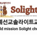 비봉방앗간 이미지