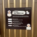 동산동-05 | 아쿠아필드 고양 : 찜질방 데이트