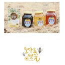 의성대표벌꿀농원