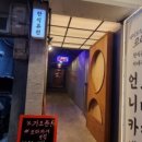 인코리아 이미지