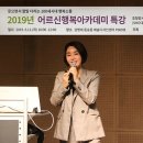 종로구청 이미지