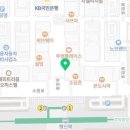 하지운법무사사무소