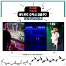 모나용평 당구장 이미지