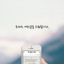 마인(MINE) 이미지