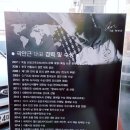 곽만근 갈비탕 이미지