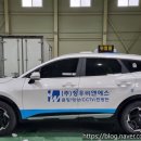 대동카아트 이미지