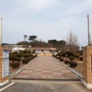 삽시도보건진료소 이미지