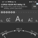 강과산이아름다운한옥펜션 네이버블로그