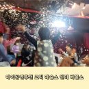 의정부우리소극장 | 유아 아이보기좋은 공연추천 의정부 우리소극장 코믹 마술쇼 윈터 버블쇼