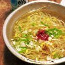 이마트24 관악난우길점 | 신림동 술한잔하기 좋은 술집 동네포차 광어회 산낙지 feat 터줏골포차