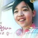 유리공주