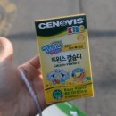 디.씨마트 이미지