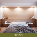 배방가구단지