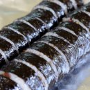 정김밥 네이버블로그