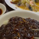 화궁반점 이미지